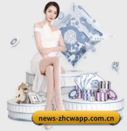 中彩网 APP - ZHCW